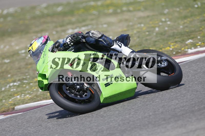 /32 03.08.2026  TIMMOT ADR/Gruppe A/3